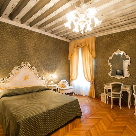 Palazzo Guardi Ξενοδοχείο Βενετία Εξωτερικό φωτογραφία