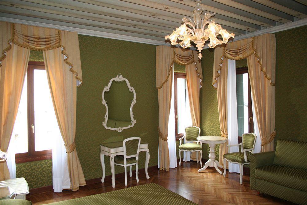 Palazzo Guardi Ξενοδοχείο Βενετία Εξωτερικό φωτογραφία