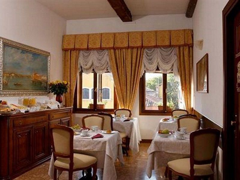 Palazzo Guardi Ξενοδοχείο Βενετία Εξωτερικό φωτογραφία